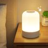 Xiaomi LED-Nachtlichter Nachttisch Dimmbar Lade-Schreibtisch-Nachtlampen Schlafzimmer Nachttischbeleuchtung Dekoration Berührungs-LED-Lesetischlampe