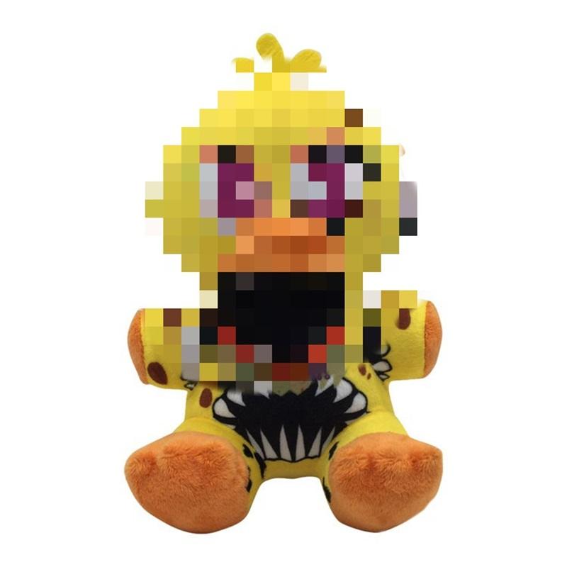 Βελούδινο Παιχνίδι Sundrop Fnaf Ευπάθεια Ασφαλείας Τελικός Εχθρός Κούκλα Σελήνης Ήλιου