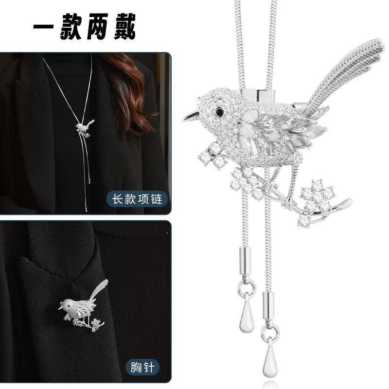 Suijue Pearl Sweater Chain Two Wear Crystal Flower Long Necklace Titanium Steel National Style Two Wear Function