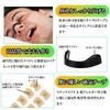 Anti-Snoring Aid, 30 Stickers, Nasal Dilator Tape with Magnetic Support for Comfortable Nose Breathing, Snoring Relief, Sleep Aid, Breathe Right Nasal
