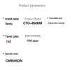 Pantum Printer Toner Cartridges & Drum Units CN Plug (adapter Included)
