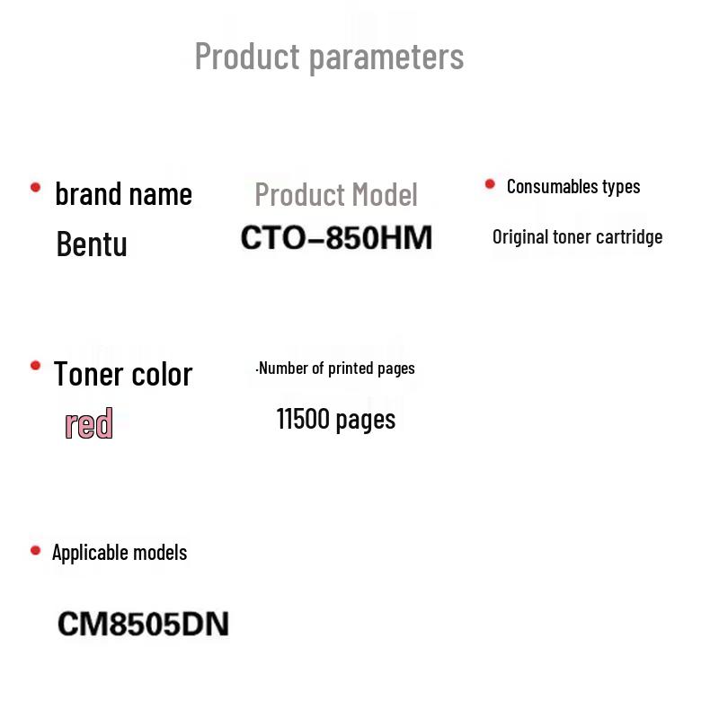 Pantum Printer Toner Cartridges & Drum Units CN Plug (adapter Included)