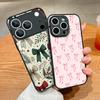Translucent Matte Magnetic Phone Case For iPhone 17 16 15 Pro 14 13 Pro Max 16e 17e For Magsafe Bowknot Print Hard PC Back Cover