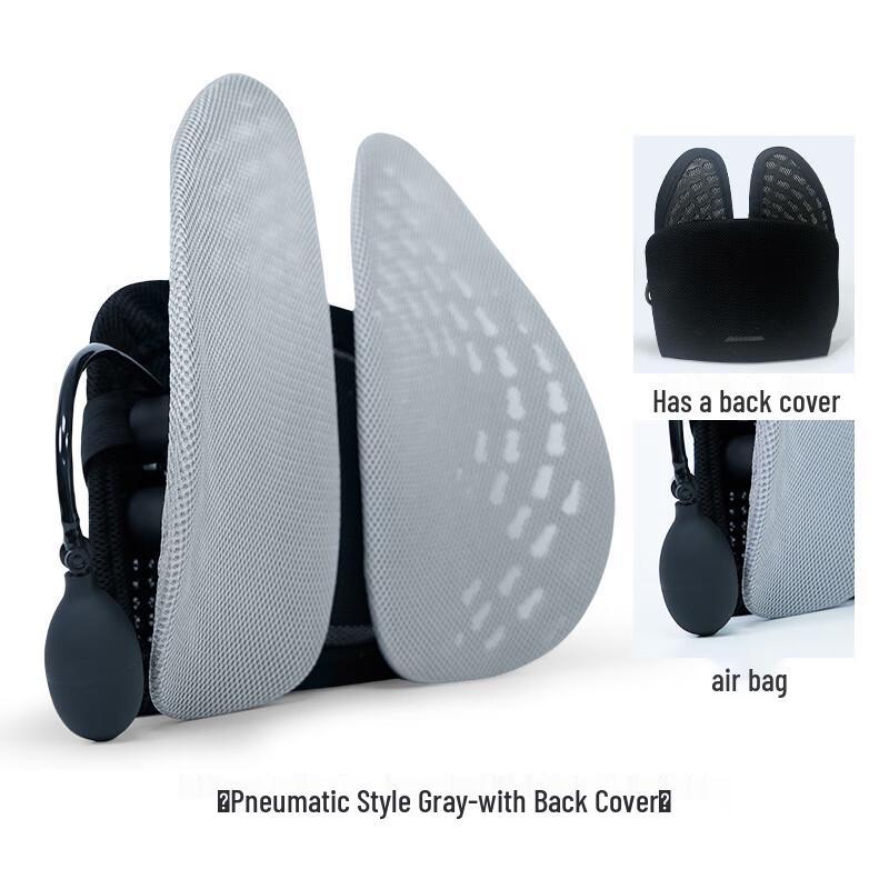 Ergonomic Lumbar Support Cushion
