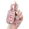 CRV, Lingpai, Binzhi, XRV, Fit, Civic, Guandao, Accord, Spirior Car Key Shell Cover