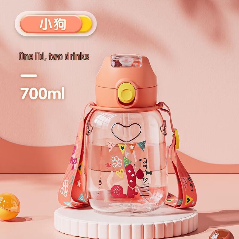 JEKO&JEKO Kids  Tritan Dual-Drink Water Bottle with Straw 700ml