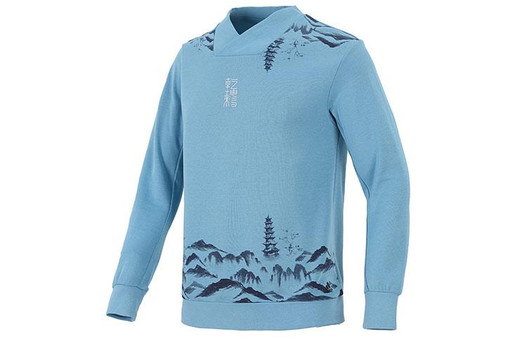 Adidas Wuji Series Sweatshirts Men s Blue V Neck Moderate Regular H39288 S