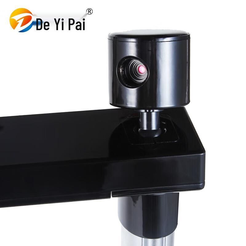 DeyiPai X655 Document Visualizer CN Plug (adapter Included)