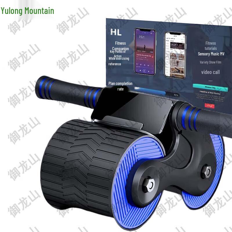 Yulongshan Auto-Rebound Dual Ab Wheel