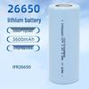 26650 LiFePO4 Rechargeable Battery for Solar Street Lights