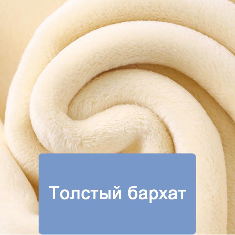 Combinaison d'hiver chaude à manches longues pour enfants, doublée en polaire, motif dessin animé, vêtements d'intérieur