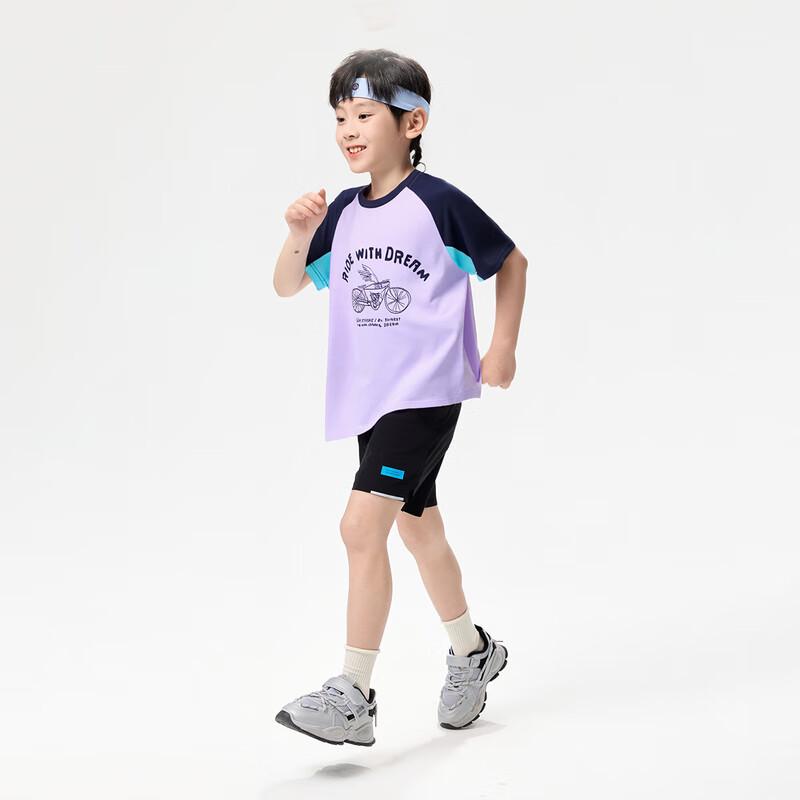 

EBAER Kids Cooling Short Sleeve T-Shirt