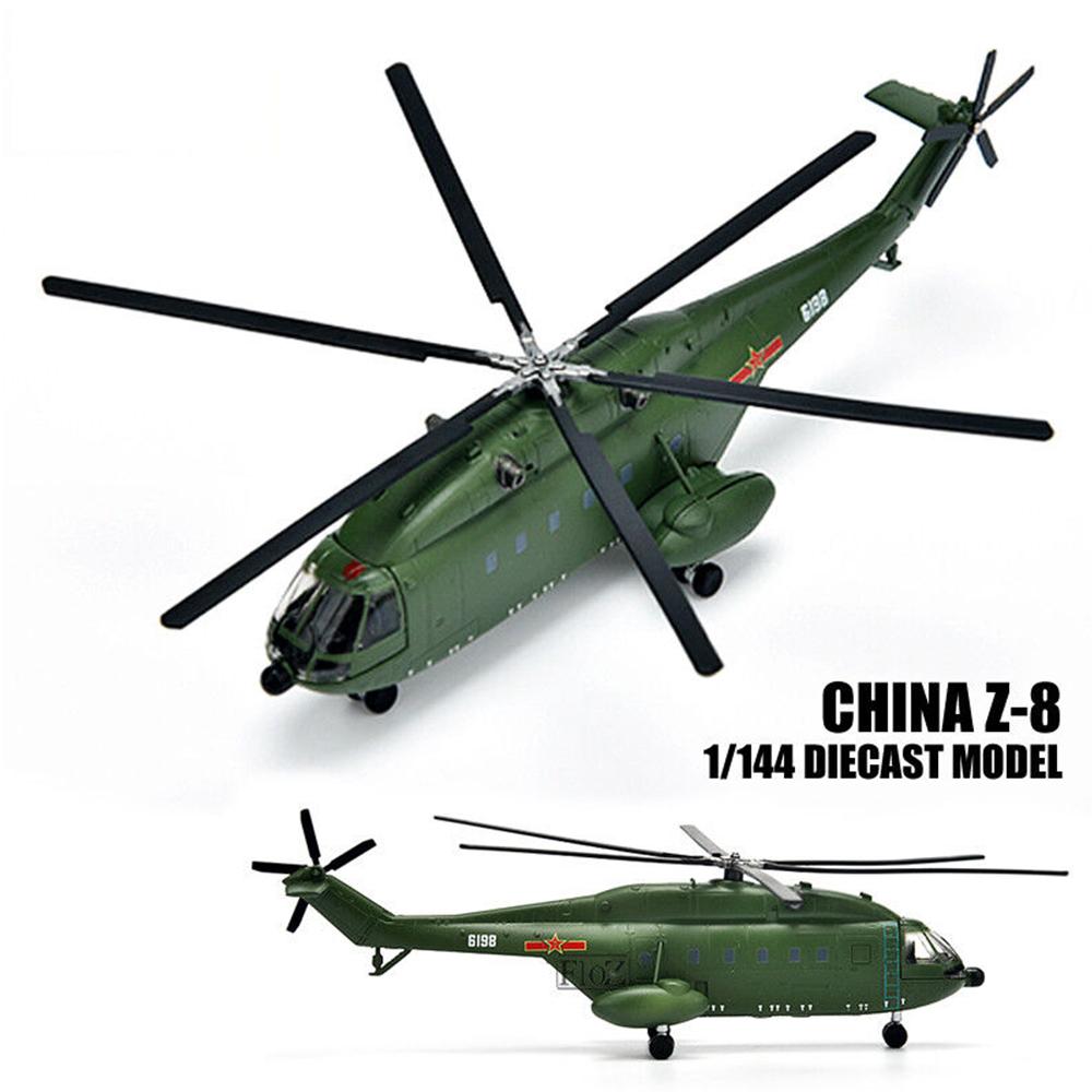 Масштаб 1/144 — фото 2