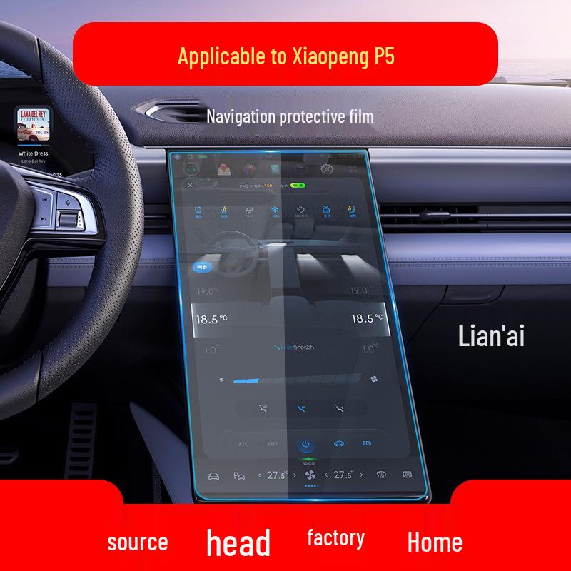 Xpeng G3/P7/P5/X9 Navigation Screen Protector - Tempered Film