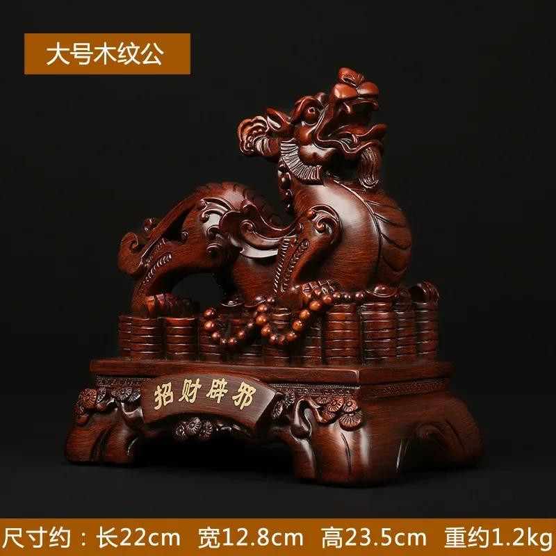 Lucky Pixiu Ornaments Living Room Home Craft Statues Sculptures Gift