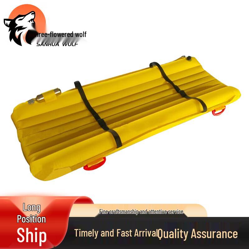 San Hua Lang Inflatable Amphibious Stretcher