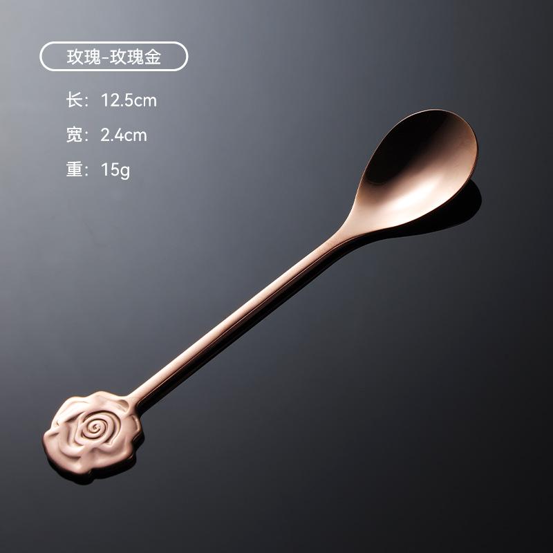 304 Stainless Steel Coffee Spoon Wedding Four-piece Gift Box Love 4 Flower-shaped Titanium-plated Gold Colorful