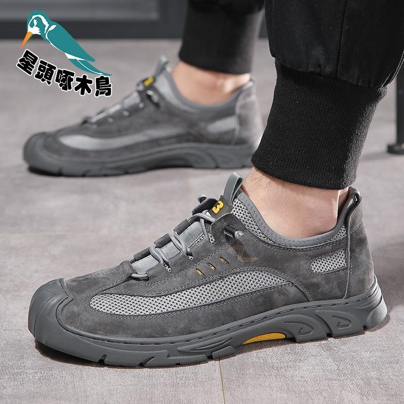 Men's Shoes 2025 New Summer Thin Fly-woven Mesh Breathable Sports Shoes Versatile Rest Shoes