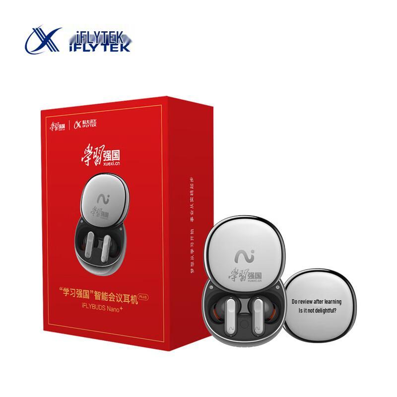 

iFLYTEK iFLYBUDS Nano+ Study China Edition Translation Earbuds