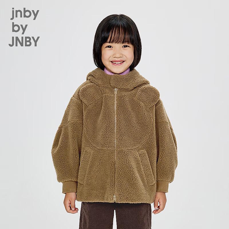 JNBY by JNBY Kids Faux Fur Hooded Winter Jacket 120