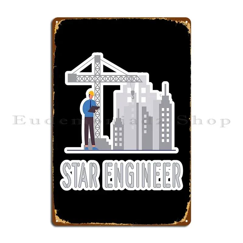 Star Engineer Metal Plaque Wall Mural Designing Rusty Classic Wall Plaque Tin Sign Poster 20x30cm（7.8x11.8inch）