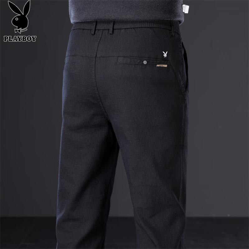 PLAYBOY Men's Slim-Fit Casual Trousers