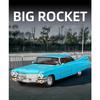1/32 Cadillac Eldorado Biarritz Alloy Model Car Toy Diecasts Metal Casting Sound and Light Car Toys for Children Vehicle