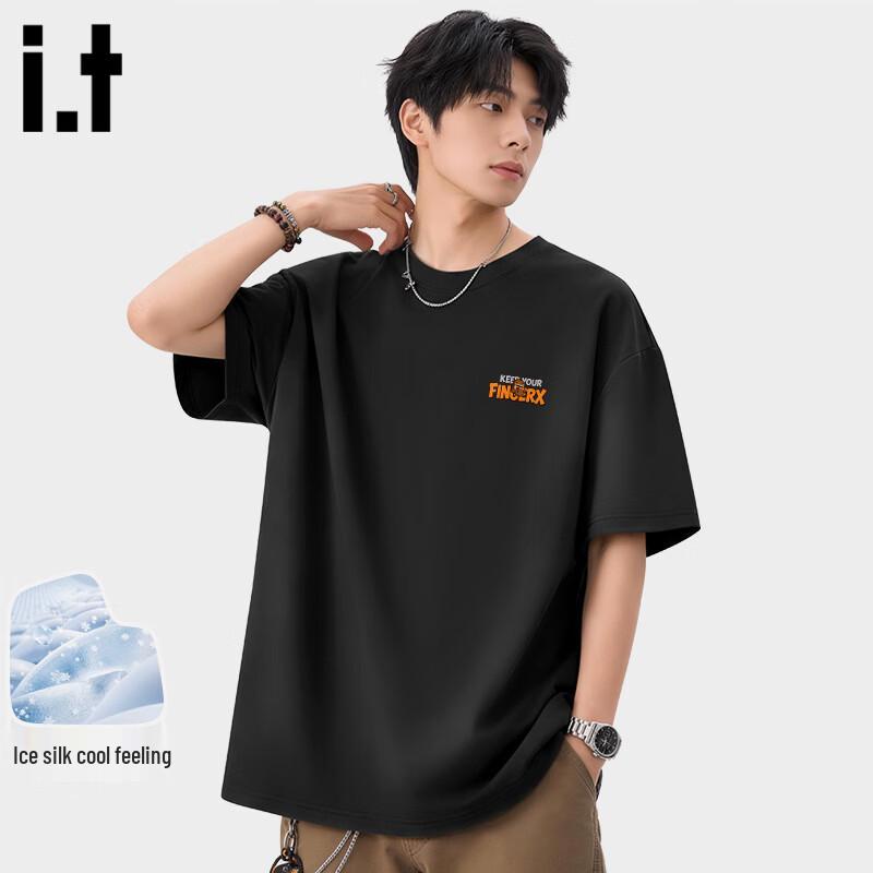 Fingercroxx Men's Ice Silk Ape Logo T-Shirt