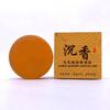 1Pc Agarwood Soap Handmade Soap Essential Oil Soap Sophora Flavescens Cleansing Bath Soap Brightening Skin