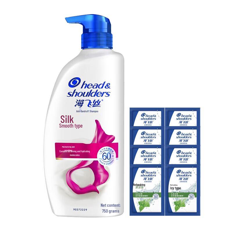 Head & Shoulders Anti-Dandruff Shampoo 750g with 8 Sachets