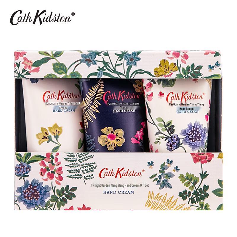 

Cath Kidston Twilight Garden Ylang-Ylang Hand Cream Gift Set