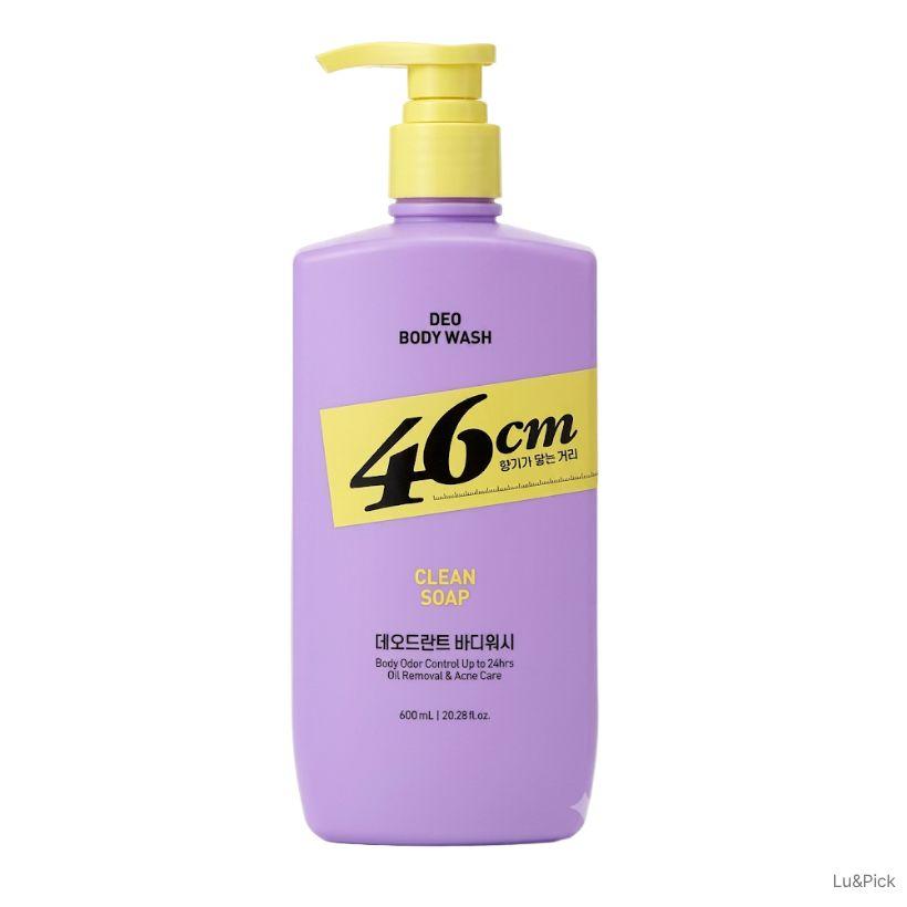 ON THE BODY 46cm Body Odor Solution Sub-acidic Deodorant Body Wash 600ml