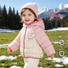 Beibeiyi Kids' Lightweight Hooded Down Jacket