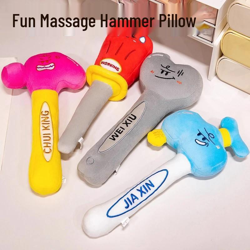 Plush Toy: Quirky Massage and Prank Tool Pillow for Kids