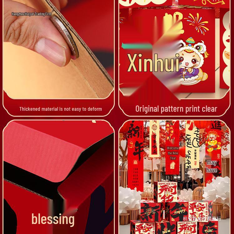 2026 Year of the Horse New Year Decoration Box - Spring Festival Ornaments for Shopping Mall and Annual Meeting Layouts