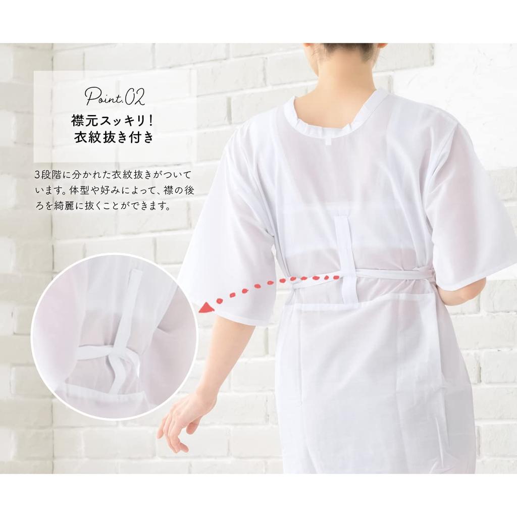 SOUBIEN Białe Kimono Kimono Halki z Obszyciem i Rozmiar Japoński M Damska Podkoszulka, Jednoczęściowe Rozpinane, Bielizna Kształtująca, Bielizna, (uw0147)