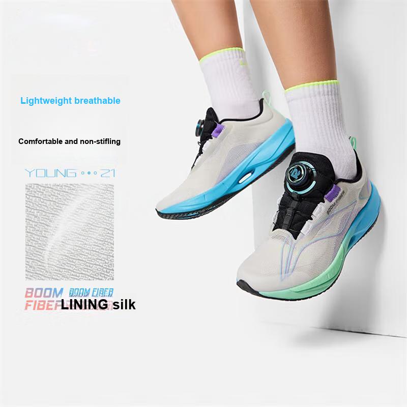 Li Ning Kids Ultra Light 21 Running Shoes Kids Sneakers Stone-Gray YKFU058-3