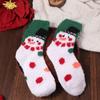 5Pairs Santa Claus Coral Fleece Socks Plush Winter Floor Socks Soft Sleeping Socks Women  Girls