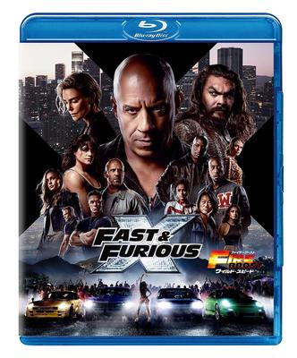 Fast & Furious 9 [Blu-ray]