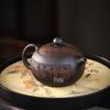 Zhu Ni Zisha Carved Teapot Set: Semi-handmade Da Hong Pao Kung Fu Tea Set with Flat Xishi Pot