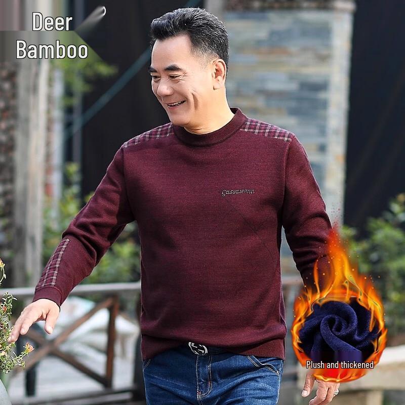 Men s Fleece-Lined Winter Knit Pullover L