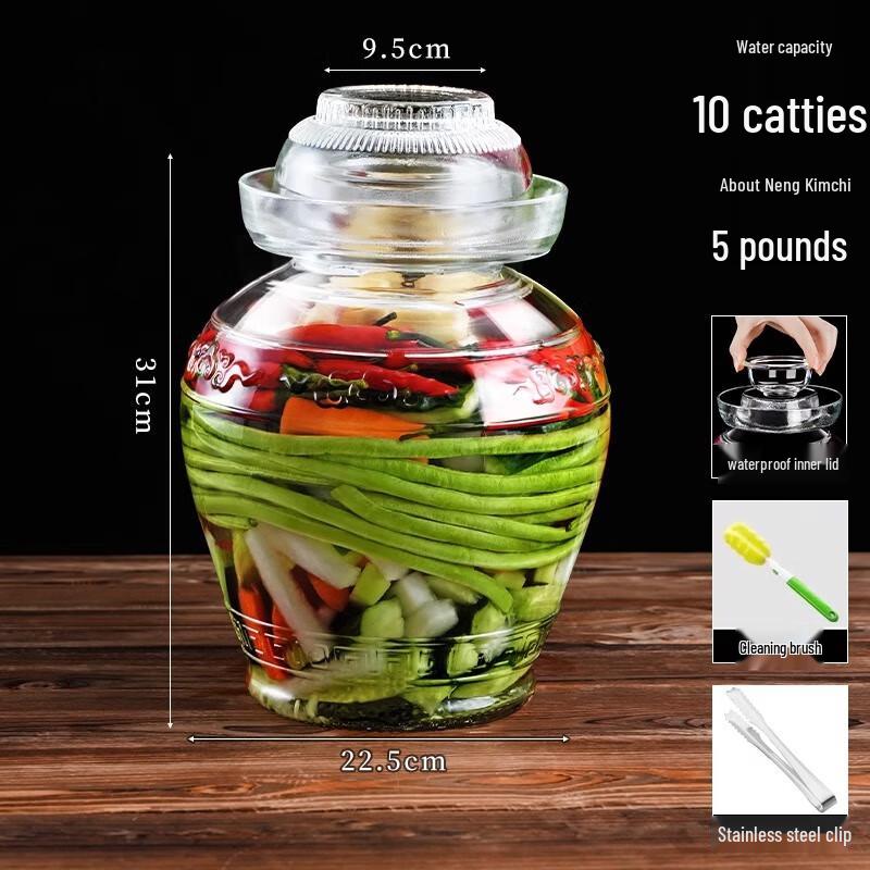 ZISIZ Glass Pickling Jar
