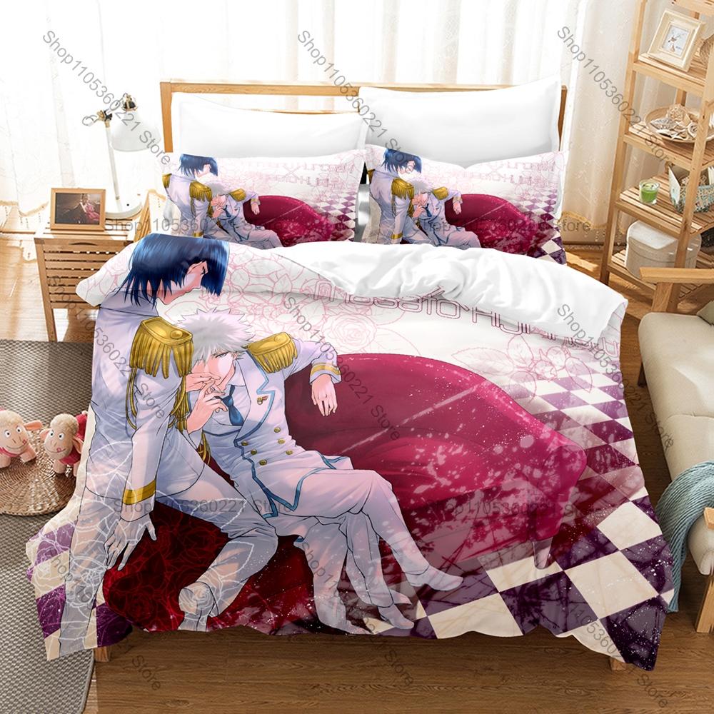 Uta No Prince-sama 3PCS Bedding Set STRISH Idol Print Soft Microfiber Duvet Cover Pillowcase
