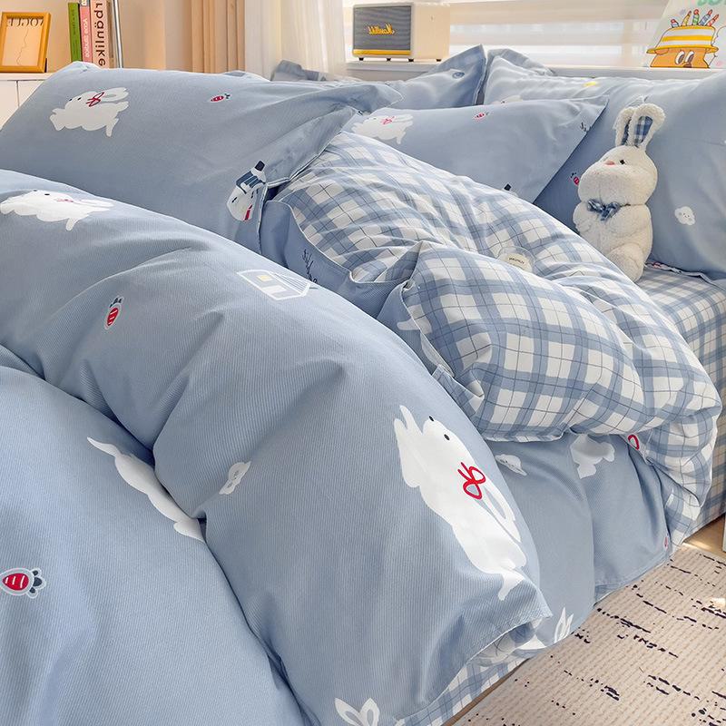 Fresh Literary Style Glutinous Cotton Bedding Set - Four-Piece Set for Dormitory or Home