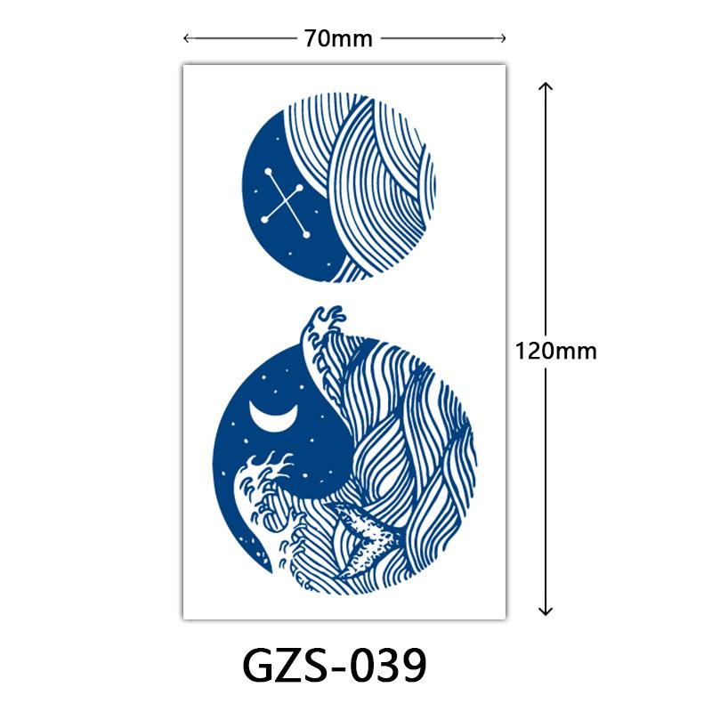 Juice Herbal Tattoo Sticker, Finger Sticker, Juice Semi-Permanent Tattoo Sticker, Sweat-Proof Tattoo
