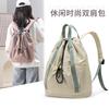 Niche Drawstring Nylon Backpack Women'S Fashion Pleated Bundle Single Shoulder Women'S Bag Outdoor Travel Backpack
