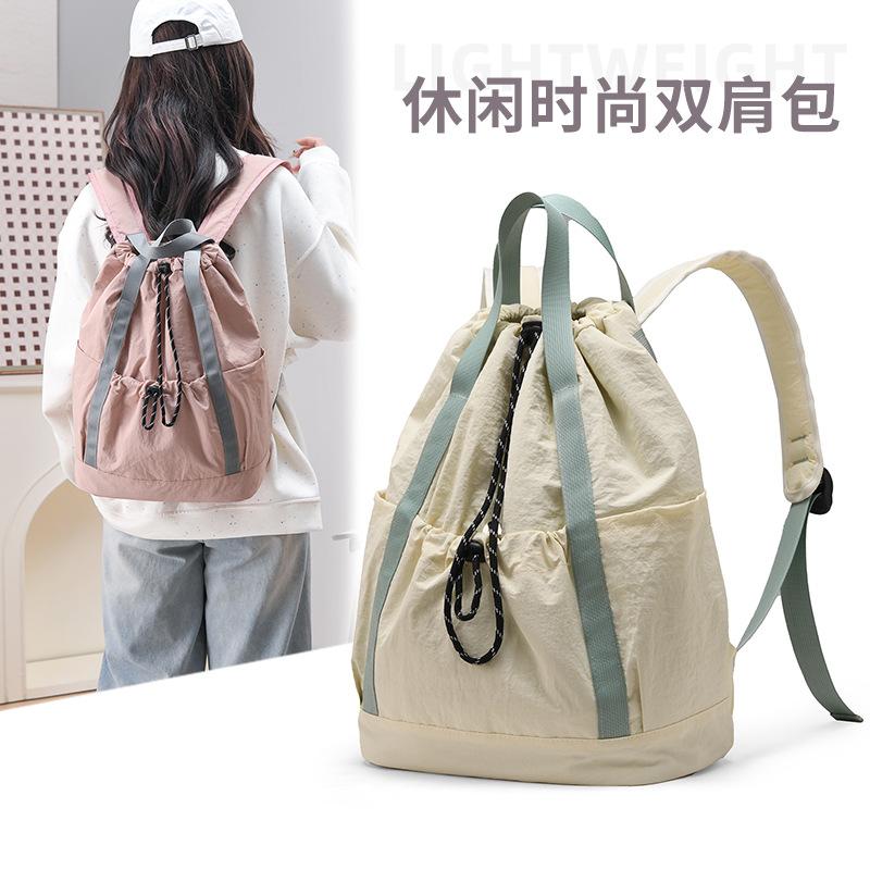 Niche Drawstring Nylon Backpack Women'S Fashion Pleated Bundle Single Shoulder Women'S Bag Outdoor Travel Backpack