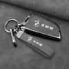 Zinc alloy Car Buttons Remote Key Case Shell Protector For BMW F20 G20 G30 X1 X3 X4 X5 G05 X6 X7 G11 F15 F16 G01 G02 Accessories