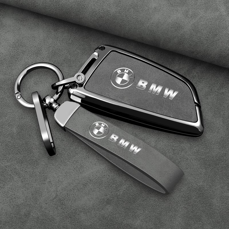 Zinc alloy Car Buttons Remote Key Case Shell Protector For BMW F20 G20 G30 X1 X3 X4 X5 G05 X6 X7 G11 F15 F16 G01 G02 Accessories
