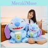 Lilo Series The Plush Toys Cute Cartoon Girls Children Holiday Gift Dolls